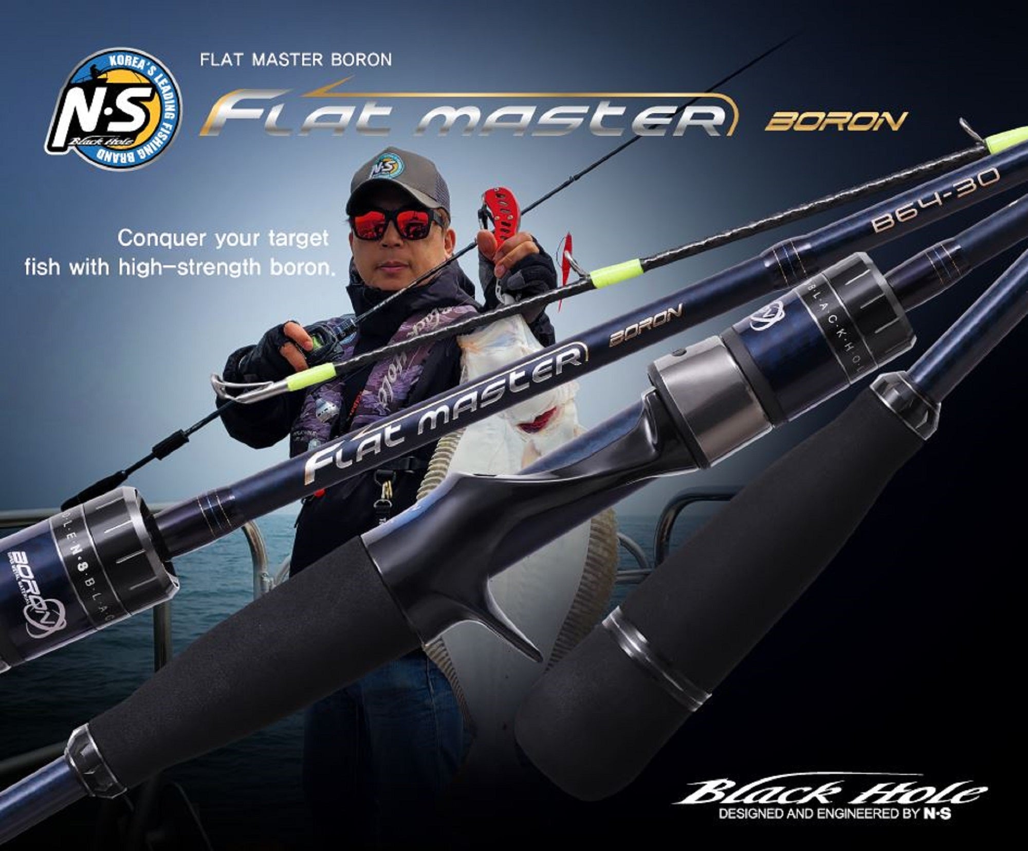 NS Black Hole Rod Baitcast Flat Master Boron B64-30 (8398)